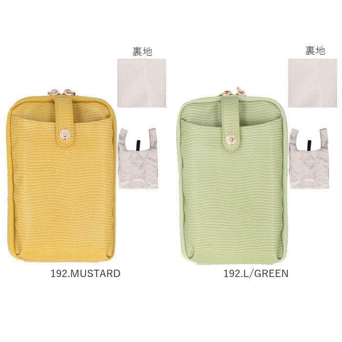 BACKYARD FAMILY「スマホショルダーバッグ かわいい 通販 スマホ ショルダー ミニショルダーバッグ ショルダーバック」|ショルダー・メッセンジャー|