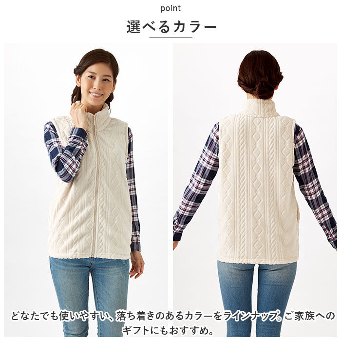 BACKYARD FAMILY「あったか ベスト レディース 通販 ボアベスト 前開き 秋冬 裏起毛 背中 温め 部屋着 襟付き」|その他|
