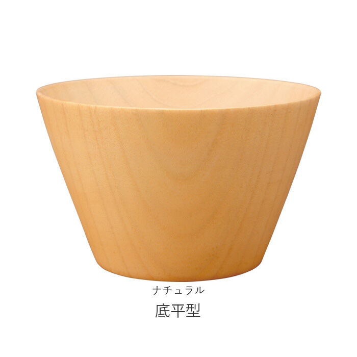 BACKYARD FAMILY「マルチボウル 木製 通販 スープボウル 天然木 シリアルボウル 汁椀 茶碗 おしゃれ マルチボール」|食器・キッチングッズ|