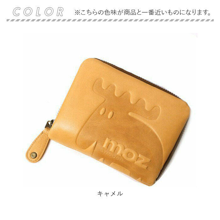 moz「moz 財布 二つ折り モズ ZNWE-86000 通販 二つ折り財布 レディース 折り財布」|財布|