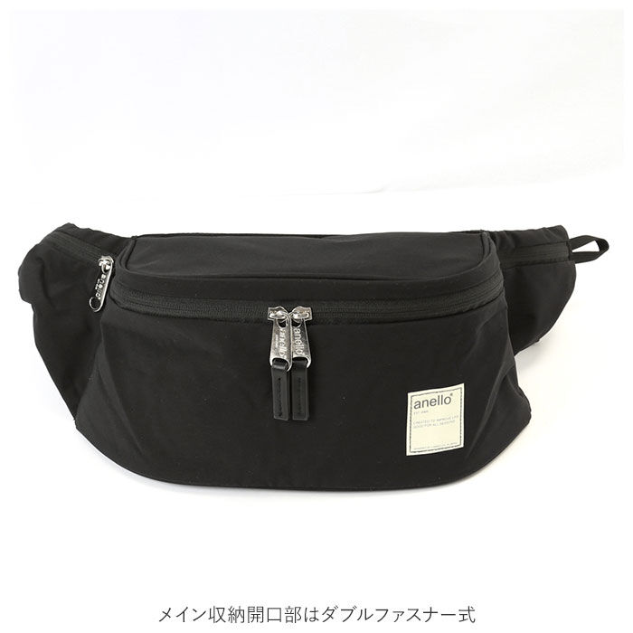 anello「アネロ anello ボディバッグ ATS0654 通販 ウエストバッグ ウエストポーチ」|その他|