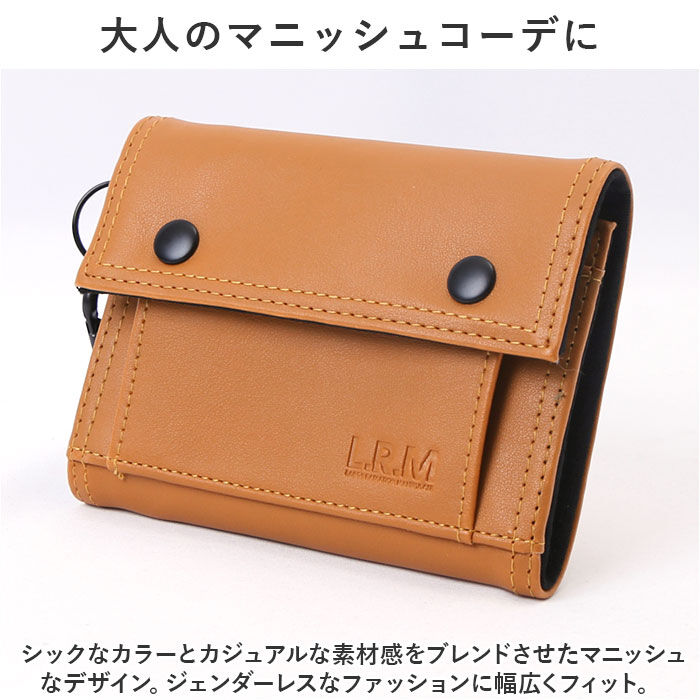 BACKYARD FAMILY「lrm 財布 CMK23-09711 通販 二つ折り財布 折りたたみ財布 スナップウォレット」|財布|
