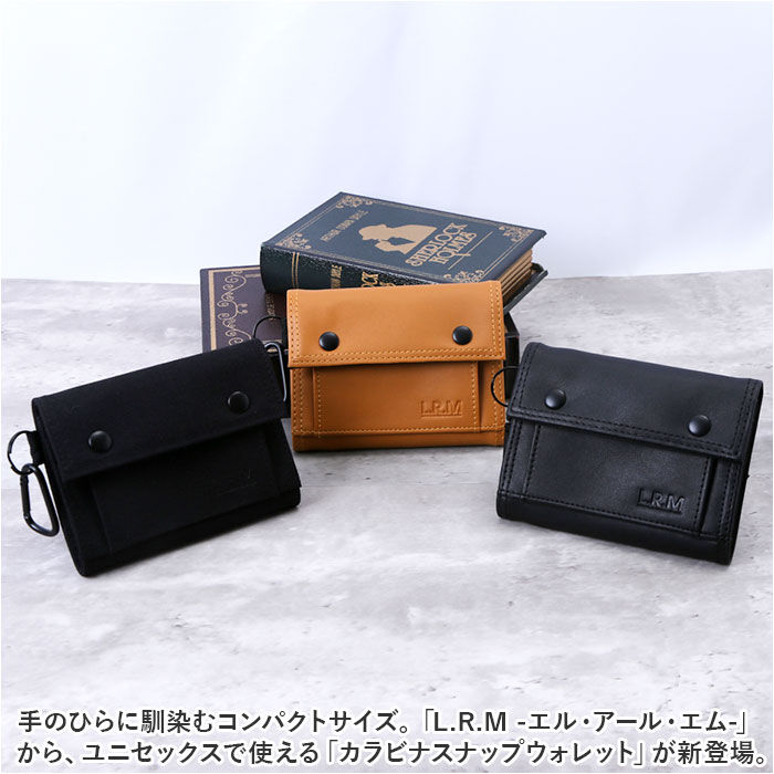 BACKYARD FAMILY「lrm 財布 CMK23-09711 通販 二つ折り財布 折りたたみ財布 スナップウォレット」|財布|
