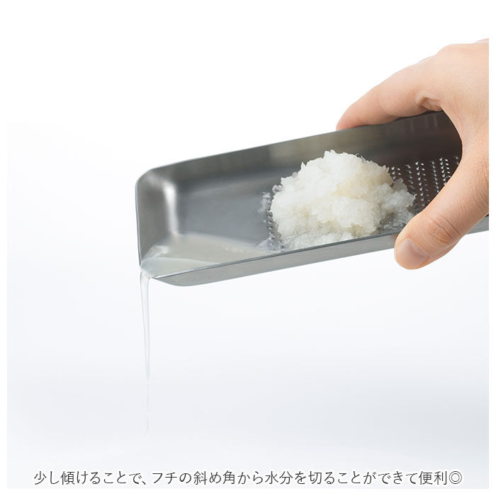 BACKYARD FAMILY「おろし金 L 日本製 通販 Oros L オロス おろしがね ステンレス おろし器 ブランド」|食器・キッチングッズ|