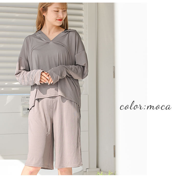 BACKYARD FAMILY「ラッシュガード レディース 上下セット 通販 長袖 おしゃれ パーカー プルオーバー 無地」|スポーツ|