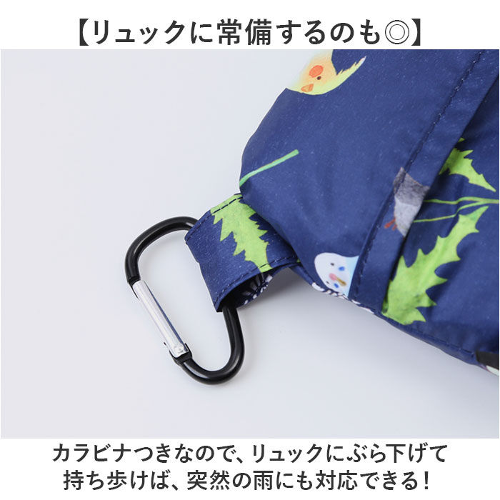 BACKYARD FAMILY「nifty colors バックパック レインカバー 通販 バックパックカバー カバー」|その他|