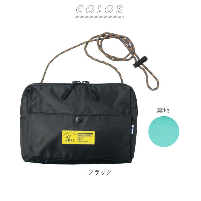 BACKYARD FAMILY「ショルダーバッグ ミニ 通販 ポーチ おしゃれ ミニショルダーバッグ 横長 横型 メンズ」|ショルダー・メッセンジャー|