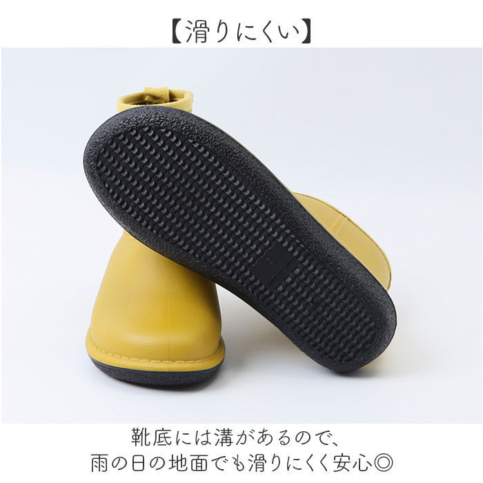 BACKYARD FAMILY「ショート レインブーツ 通販 ショートレインブーツ ショートブーツ レインシューズ ショートレイン」|その他|