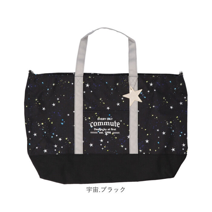 BACKYARD FAMILY「At First アットファースト レッスンバッグ キッズ トート ショルダー 通販」|その他|