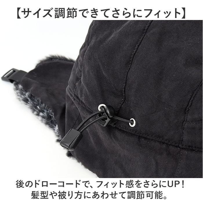 BACKYARD FAMILY「イヤー フラップ キャップ 通販 Well-Tailored ウェルテイラード フライトキャップ」|キャップ・キャスケット|