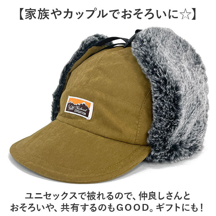 BACKYARD FAMILY「イヤー フラップ キャップ 通販 Well-Tailored ウェルテイラード フライトキャップ」|キャップ・キャスケット|