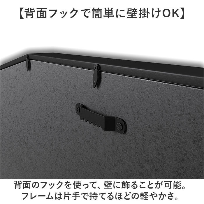 BACKYARD FAMILY「Umbra アンブラ Tシャツ ディスプレイ 通販 ユニフォーム 額縁 額装 フレーム 展示」|その他|