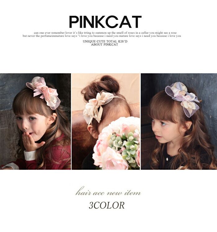 BACKYARD FAMILY「Rora カチューシャ 通販 花 リボン 10002949 髪飾り ヘッドドレス 子供 女の子」|その他|