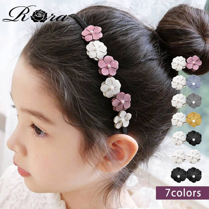 BACKYARD FAMILY「Rora カチューシャ 通販 花 48192102 髪飾り ヘッドドレス 子供 女の子 フォーマル」|その他|