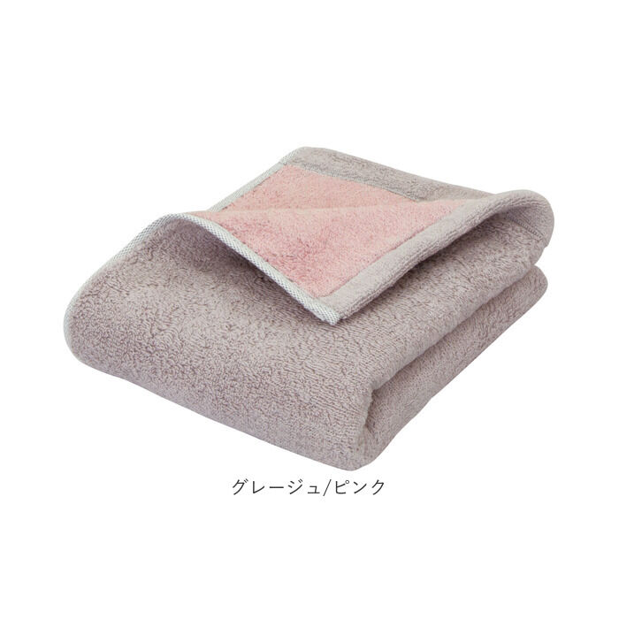 BACKYARD FAMILY「今治タオル フェイスタオル ふわふわ 通販 日本製 国産タオル フェイス タオル 今治」|タオル|