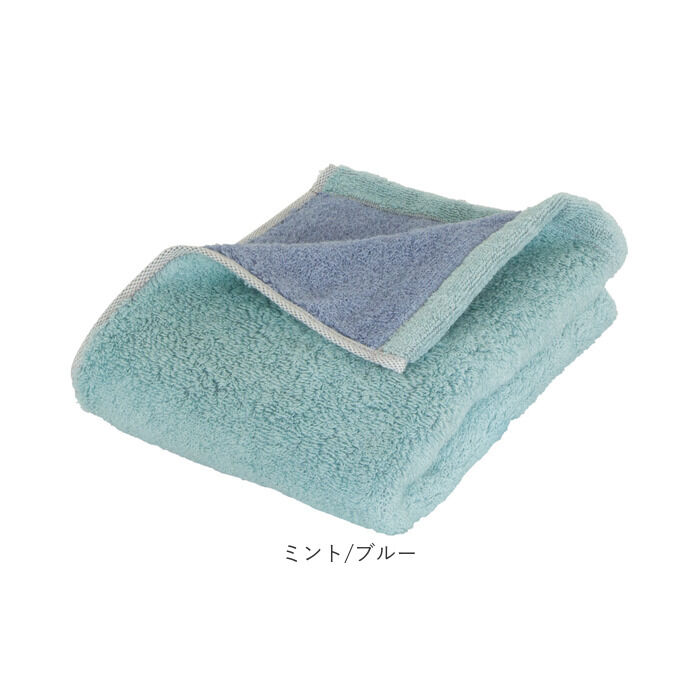 BACKYARD FAMILY「今治タオル フェイスタオル ふわふわ 通販 日本製 国産タオル フェイス タオル 今治」|タオル|