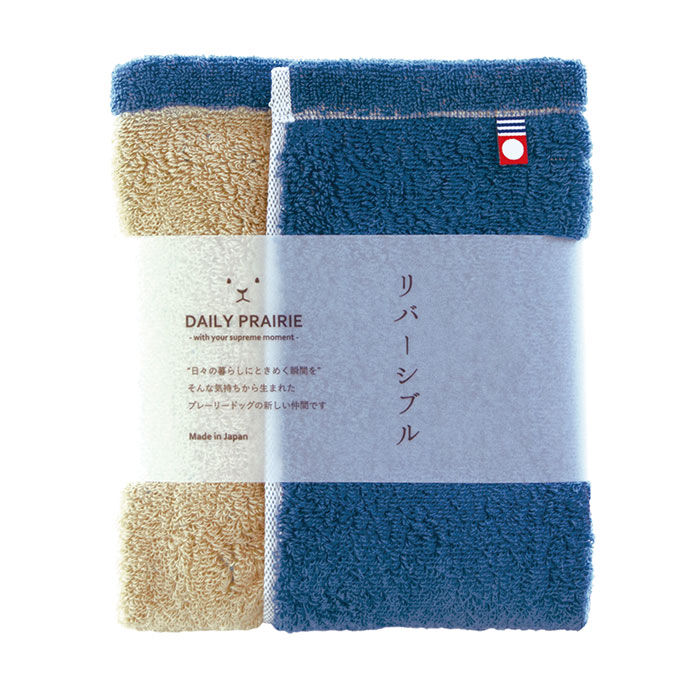 BACKYARD FAMILY「今治タオル フェイスタオル ふわふわ 通販 日本製 国産タオル フェイス タオル 今治」|タオル|