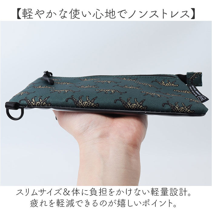 KiU「KiU キウ スマホポーチ K434 通販 ポーチ ショルダーバッグ サコッシュ エチケットポーチ」|ショルダー・メッセンジャー|