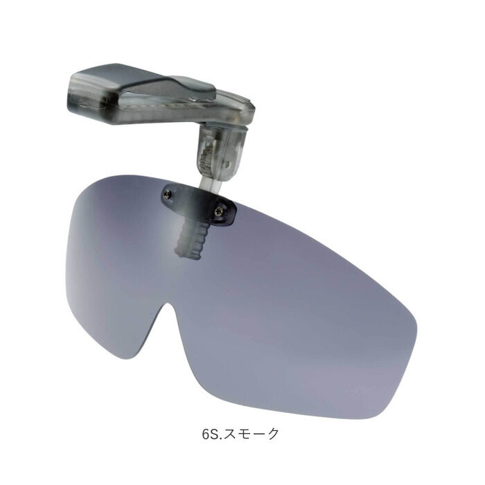 BACKYARD FAMILY「冒険王 サングラス 帽子用 通販 偏光グラス 偏光サングラス クリップオンサングラス」|サングラス|