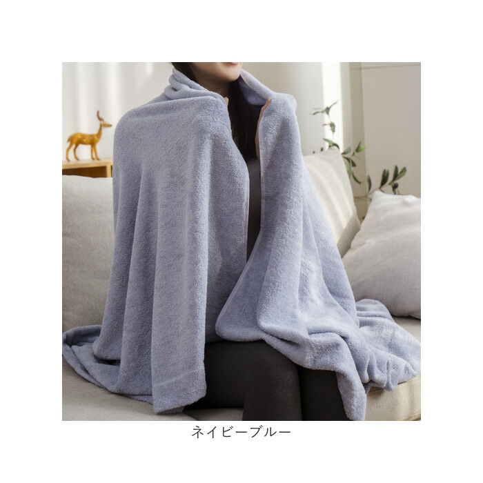 BACKYARD FAMILY「タオルケット 綿100％ シングル 通販 コットンタオルケット ケット 大判タオルケット 毛布」|ブランケット|