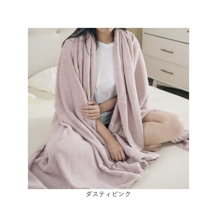 BACKYARD FAMILY「タオルケット 綿100％ シングル 通販 コットンタオルケット ケット 大判タオルケット 毛布」|ブランケット|