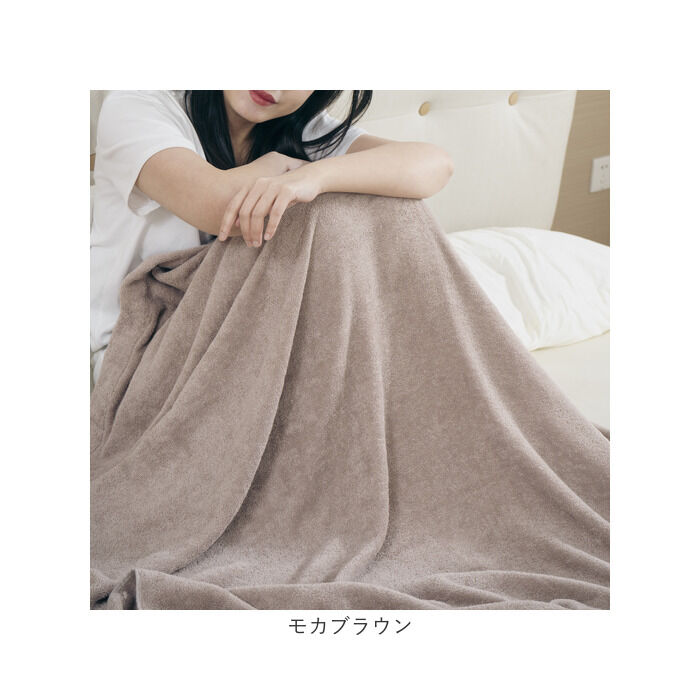 BACKYARD FAMILY「タオルケット 綿100％ シングル 通販 コットンタオルケット ケット 大判タオルケット 毛布」|ブランケット|