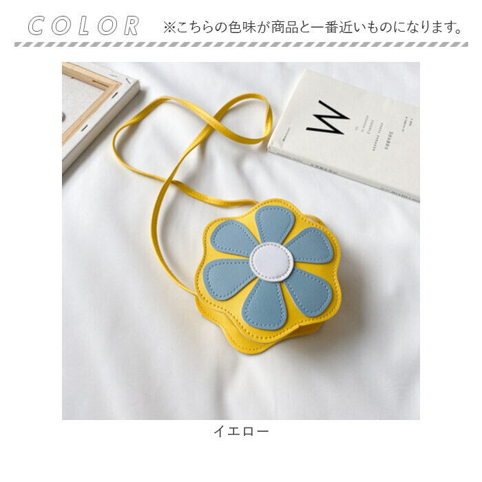 BACKYARD FAMILY「キッズ ポシェット 女の子 好評 シュルダーバッグ 斜め掛け フラワーショルダー フラワー 花」|ショルダー・メッセンジャー|