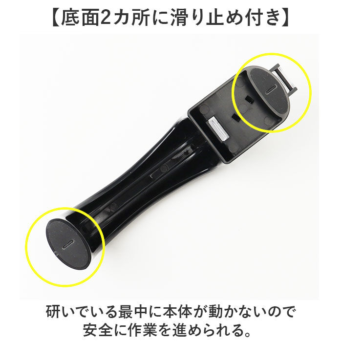 BACKYARD FAMILY「包丁研ぎ器 包丁シャープナー 通販 包丁研ぎ シャープナー 包丁 研ぎ ヒロショウ ESD-20」|食器・キッチングッズ|