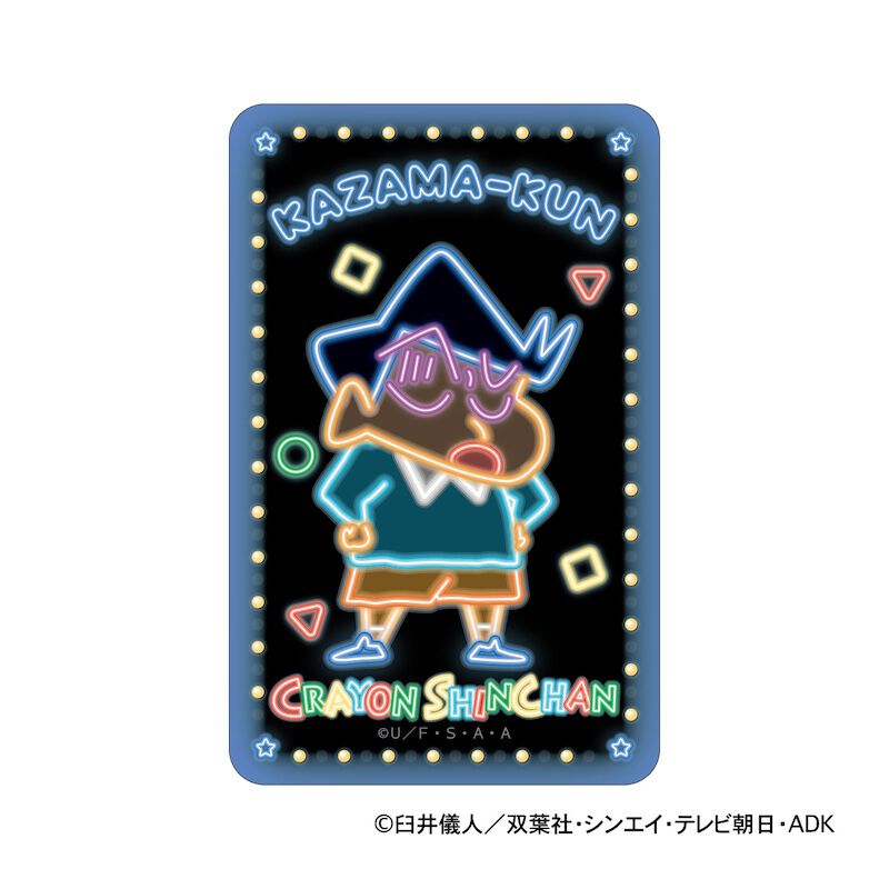 BACKYARD FAMILY「クレヨンしんちゃん グッズ 通販 ステッカー シール ステッカーシール まじかる百貨店ステッカー」|その他|