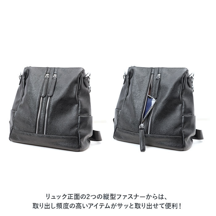 BACKYARD FAMILY「リュック レディース レザー 通販 リュックサック バックパック デイパック 2way ショルダー」|リュック|