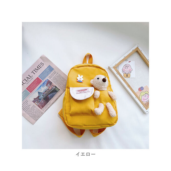 BACKYARD FAMILY「保育園 リュック 女の子 通販 リュックサック 通園バッグ 通園リュック バックパック デイパック」|リュック|