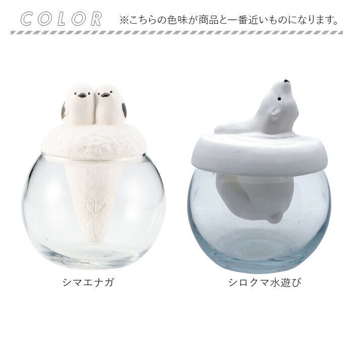 BACKYARD FAMILY「自然気化式加湿器 通販 素焼き 加湿器 自然気化式 加湿 卓上 電源不要 気化式加湿器 気化式」|電化製品|