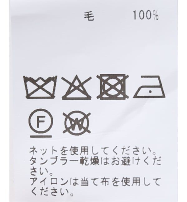 IENA LA BOUCLE「Baserange/ベースレンジ TIER カーディガン PUTCRC-WI25」|カーディガン|