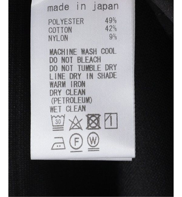  「【洗える】Munich/ミューニック ダブルフェイススカート」|スカート|