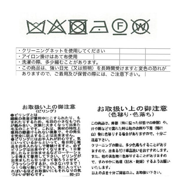  「【軽い着心地】リバーテーラードジャコット」|テーラードジャケット|