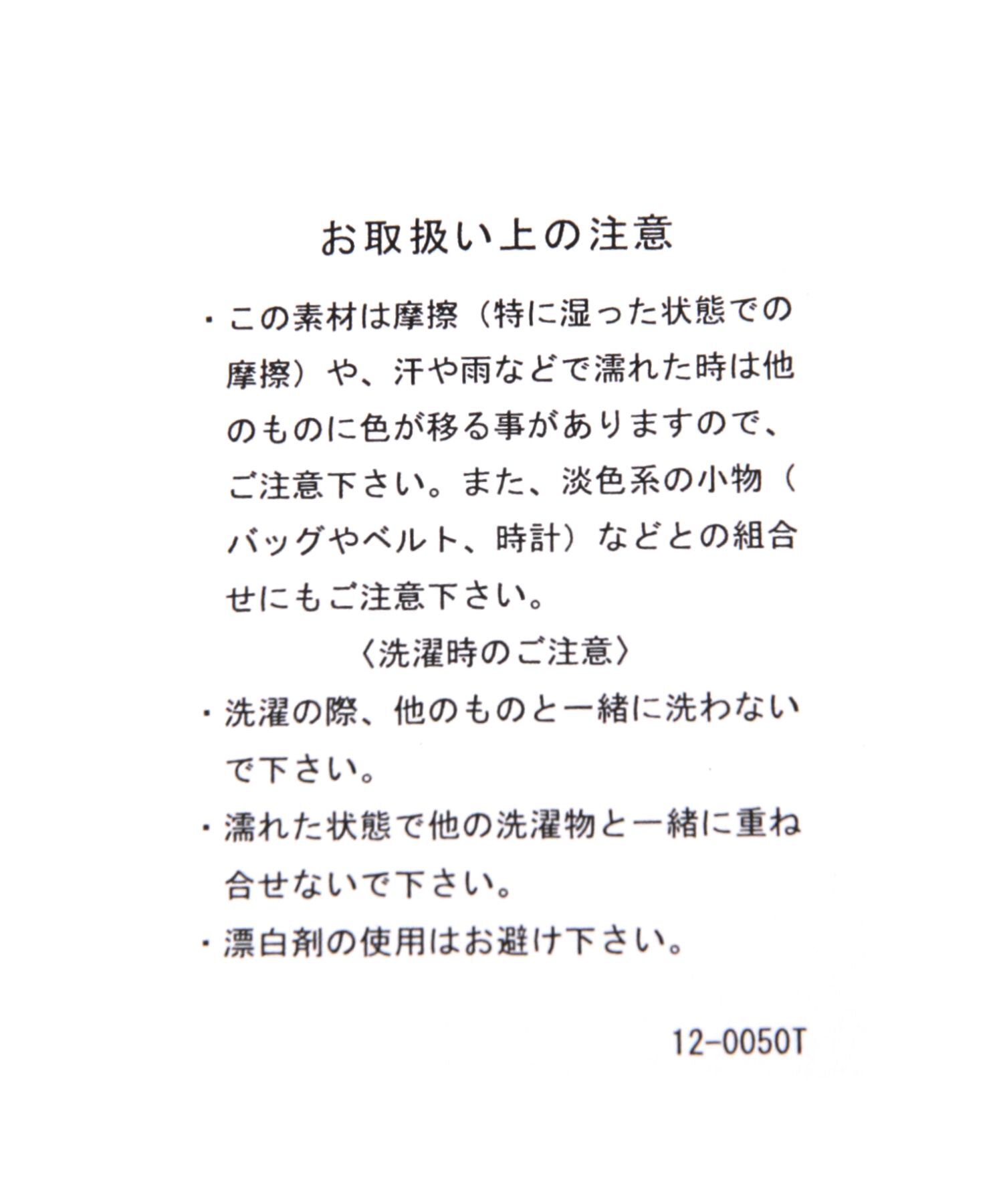 A part by 「チュールサッシュ」|ブローチ・コサージュ|