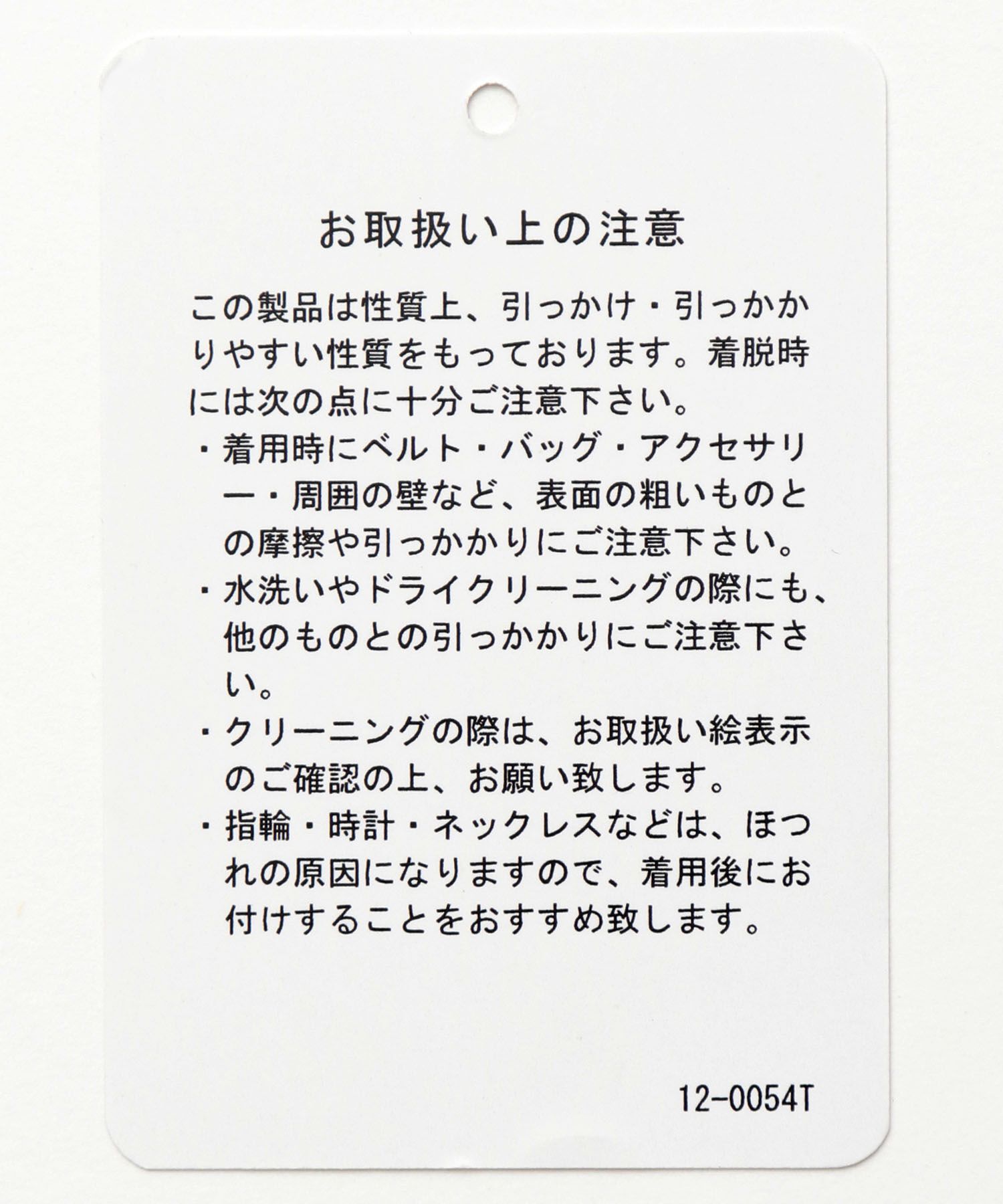 A part by 「バックオープンチェックワンピース」|ワンピース|