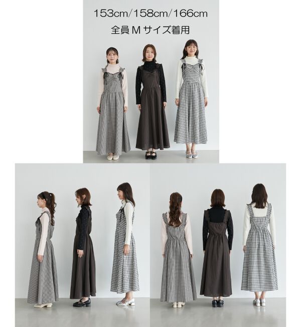 MAJESTICLEGON「2wayリボンチェックワンピース」|ワンピース|