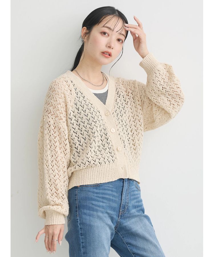 earth music&ecology「ファンシーヤーンすかしニットカーディガン」|カーディガン|Ivory