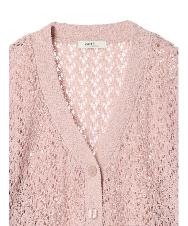 earth music&ecology「ファンシーヤーンすかしニットカーディガン」|カーディガン|