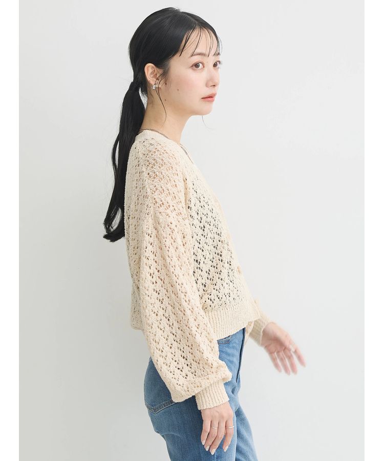 earth music&ecology「ファンシーヤーンすかしニットカーディガン」|カーディガン|