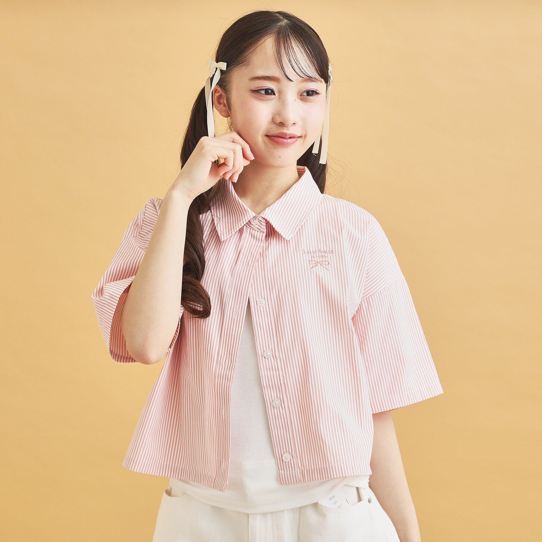 PINK-latte「【セットアイテム】ストライプシャツ＋タンク」|その他|