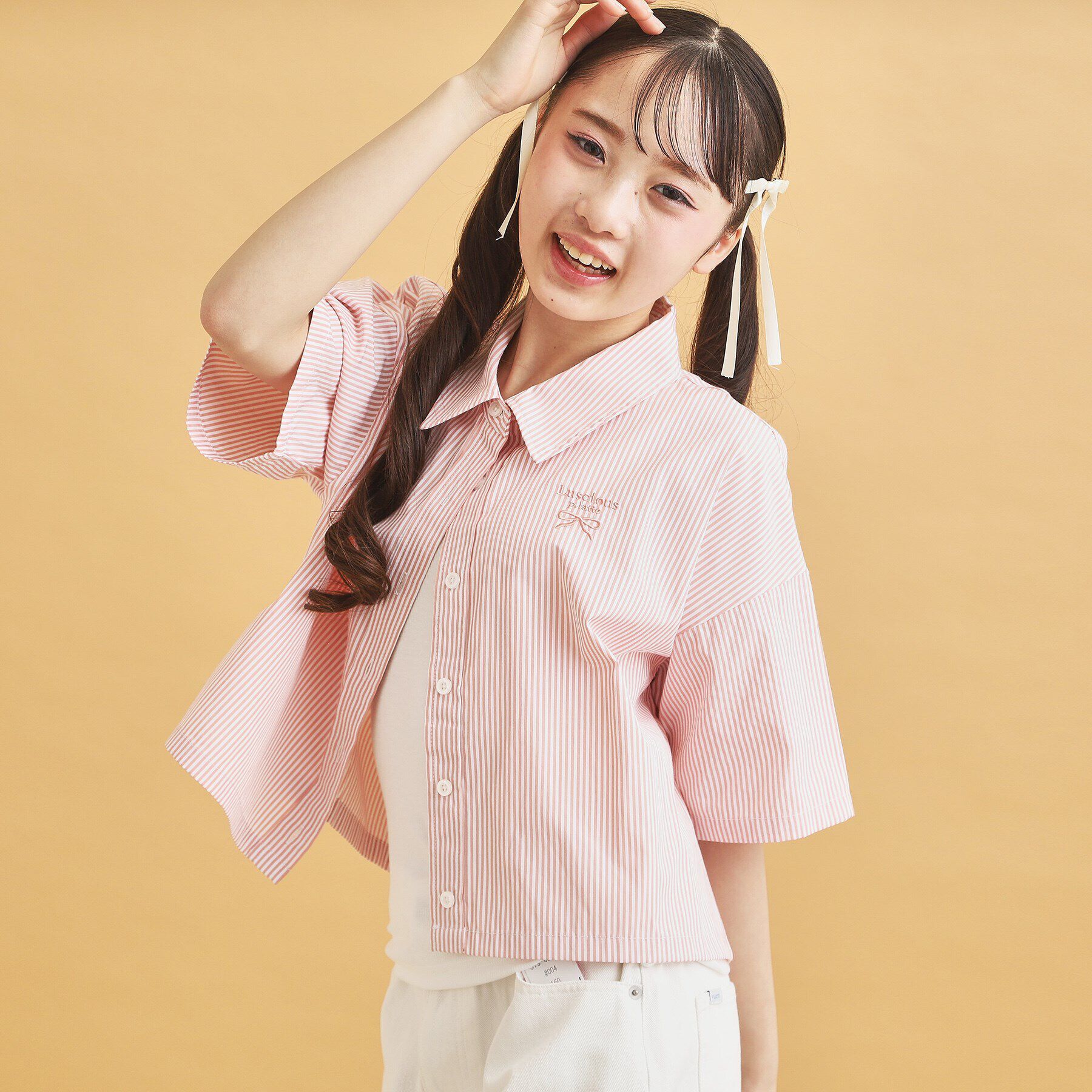 PINK-latte「【セットアイテム】ストライプシャツ＋タンク」|その他|