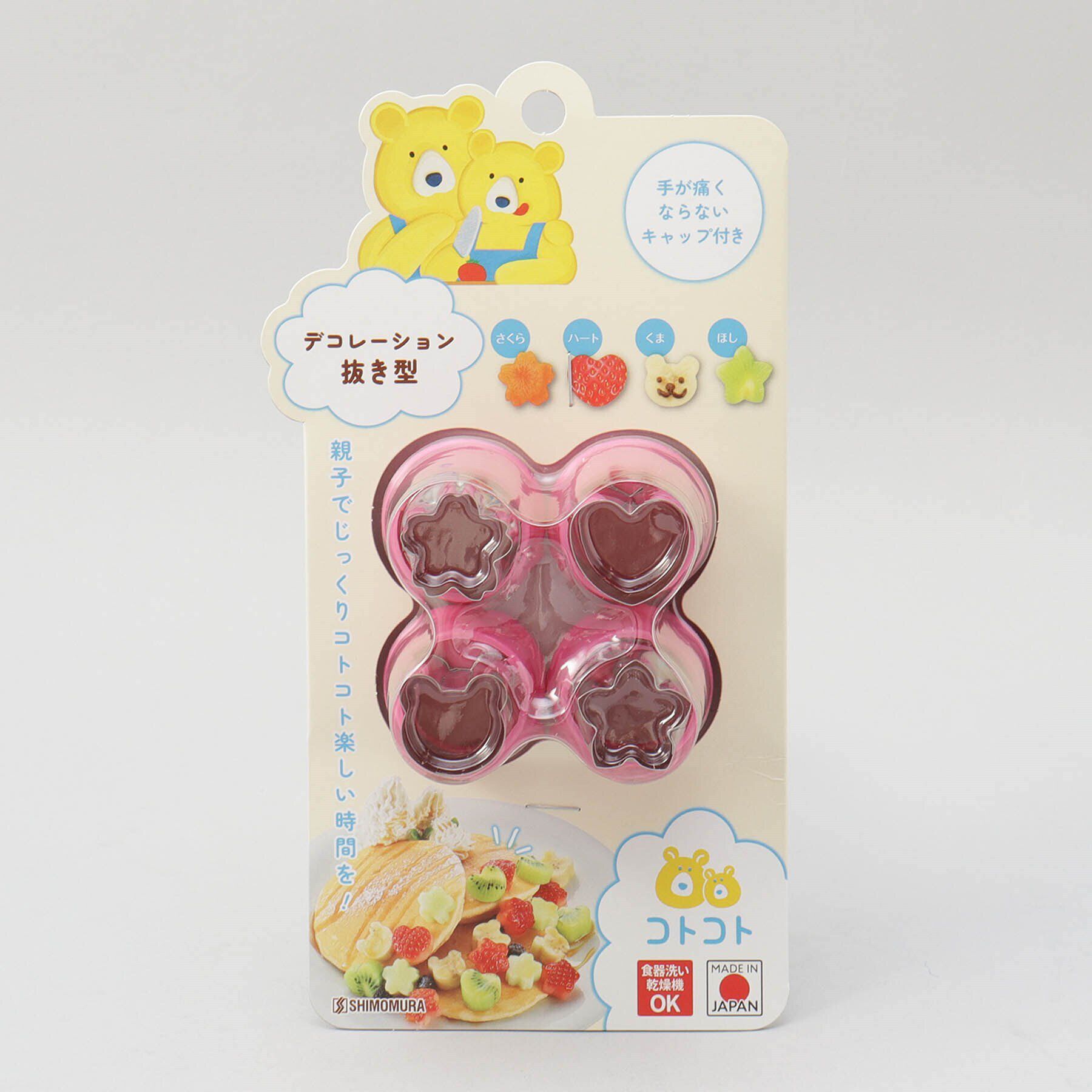 212 KITCHEN STORE「コトコト デコレーション抜き型」|食器・キッチングッズ|