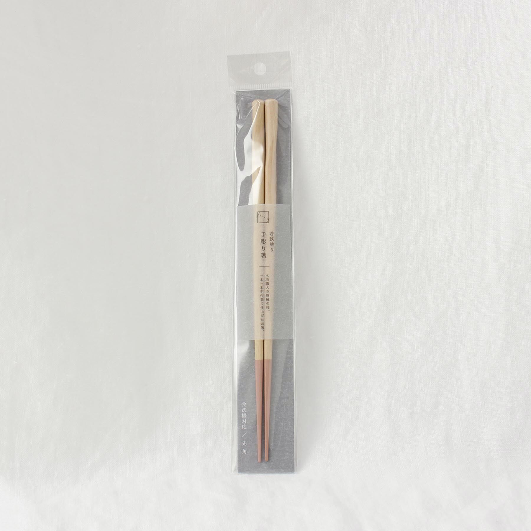 212 KITCHEN STORE「若狭塗り 手彫り箸 もも ＜ハレとケ＞」|食器・キッチングッズ|