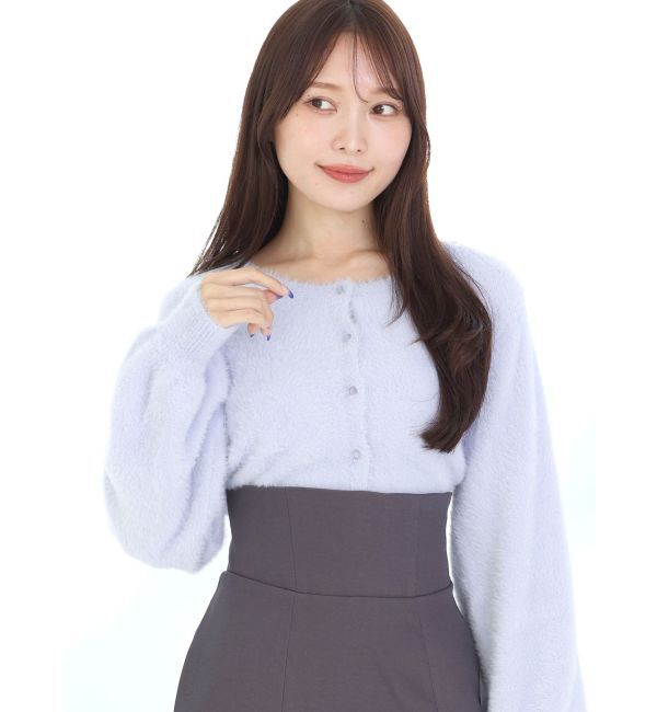 MERCURYDUO「ロングスリーブミニシャギーニットカーディガン」|カーディガン|アイスブルー