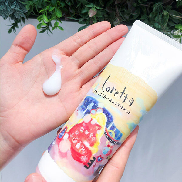 ロレッタ「ロレッタ うるうるしたい日のトリートメント (240g)」|コンディショナー・トリートメント|