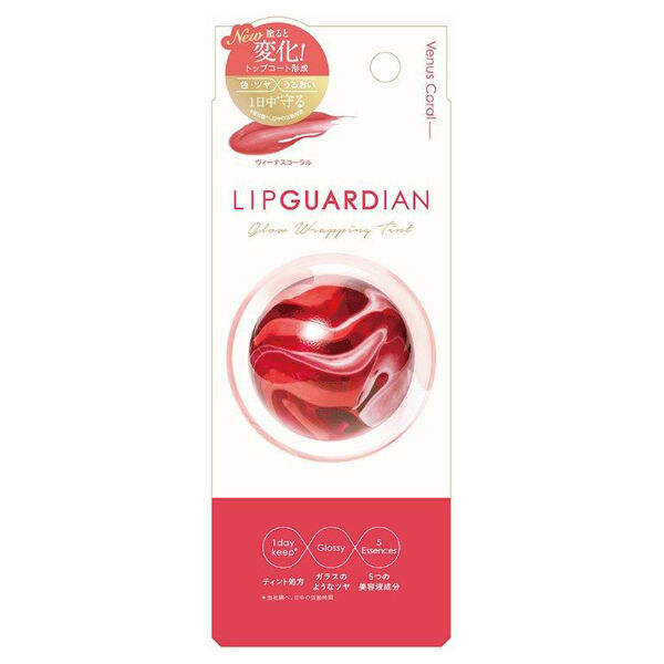  「リップガーディアン グロウラッピングティント 01 ヴィーナスコーラル」|リップメイク|