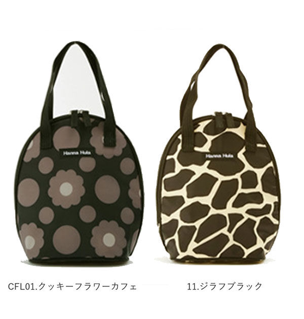 BACKYARD FAMILY「マグポーチ hanna hula ハンナフラ  通販 おしゃれ かわいい はっ水加工 撥水加工」|ポーチ|