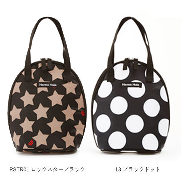 BACKYARD FAMILY「マグポーチ hanna hula ハンナフラ  通販 おしゃれ かわいい はっ水加工 撥水加工」|ポーチ|